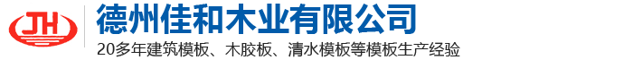 {dede:global.cfg_webname/}